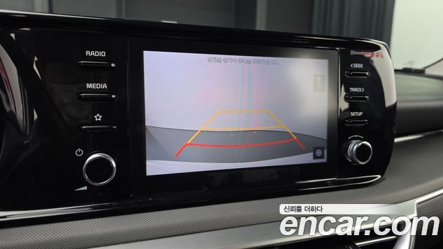 Kia K5 2023 thumb 11