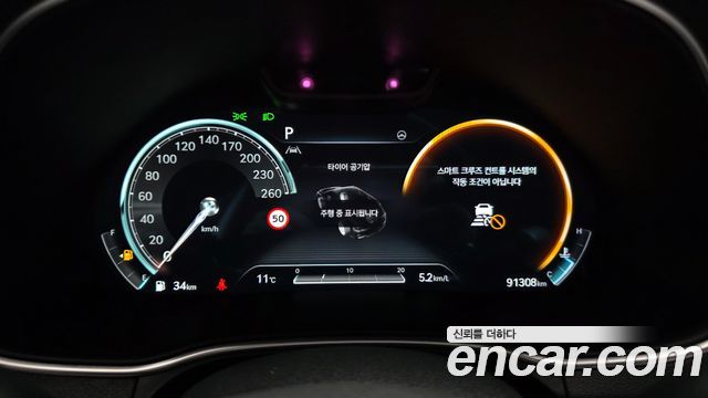 Genesis GV80 2022 thumb 9