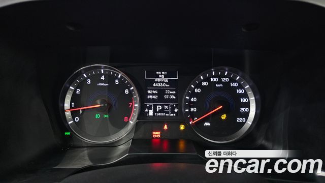 SsangYong Korando 2020 thumb 9