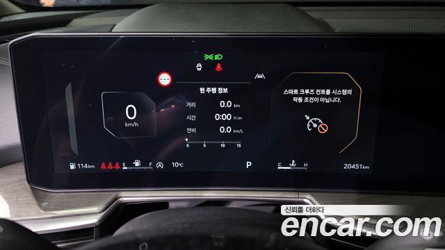 Kia Sorento 2024 thumb 8