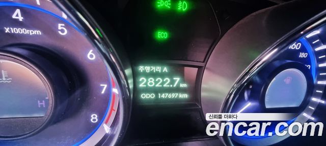 Hyundai Sonata 2013 thumb 8