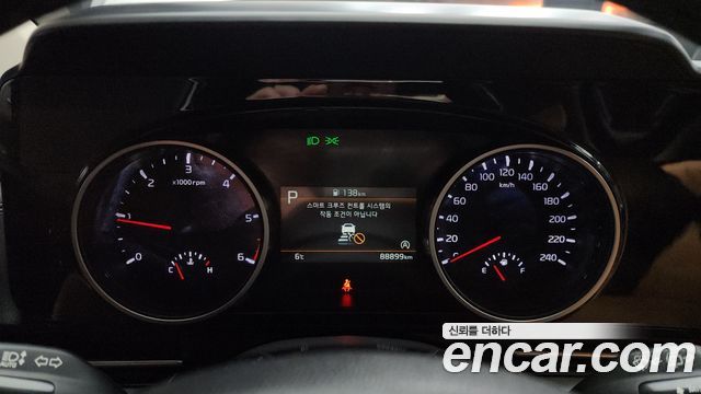 Kia Carnival 2020 thumb 8