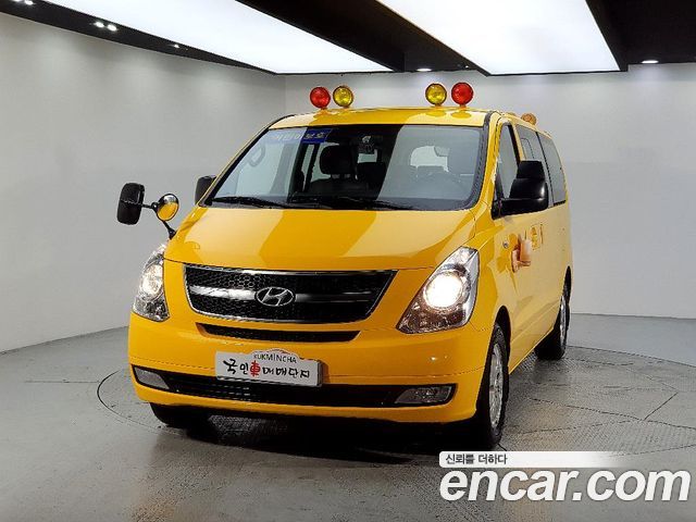 Hyundai Starex 2015 thumb 3