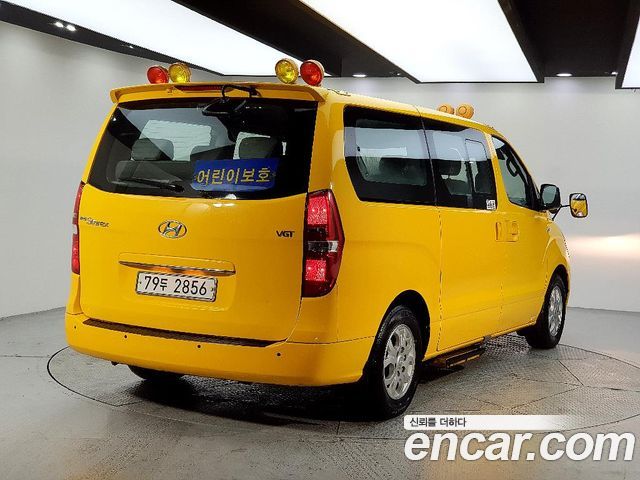 Hyundai Starex 2015 thumb 5
