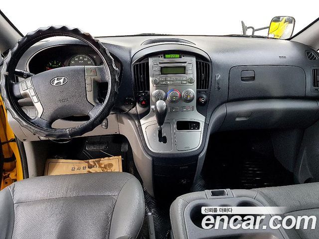 Hyundai Starex 2015 thumb 6