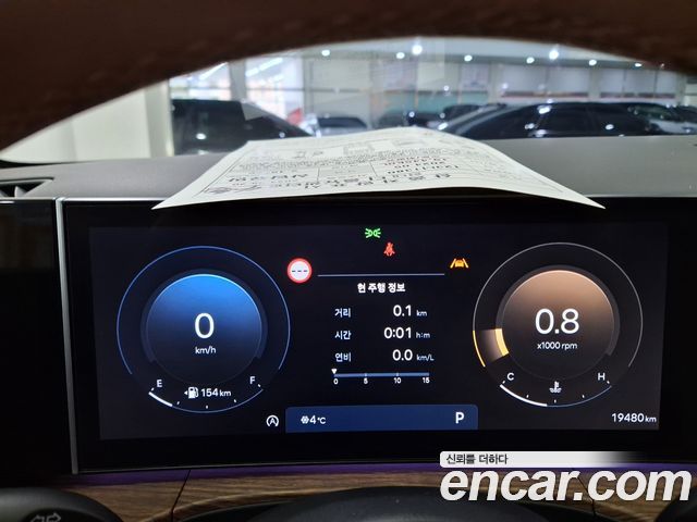 Hyundai Santa Fe 2024 thumb 9