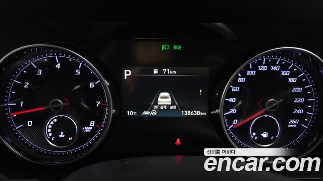 Hyundai Grandeur 2021 thumb 8
