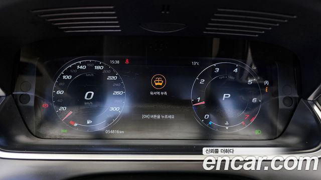 Jaguar F-Type 2021 thumb 8