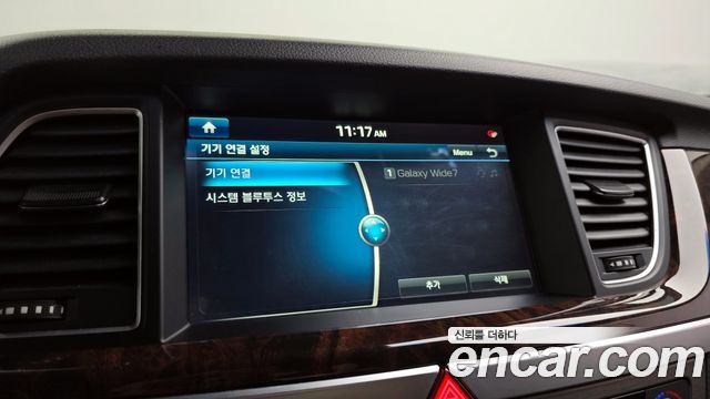 Hyundai Genesis 2015 thumb 12