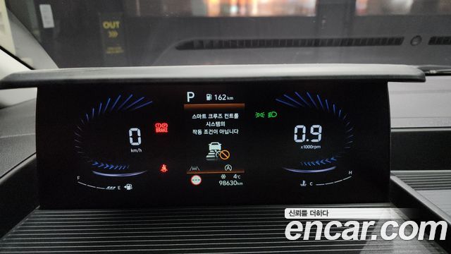 Hyundai Staria 2021 thumb 8