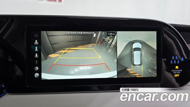 Hyundai Palisade 2022 thumb 12
