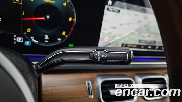 Mercedes-Benz GLS 2020 thumb 9