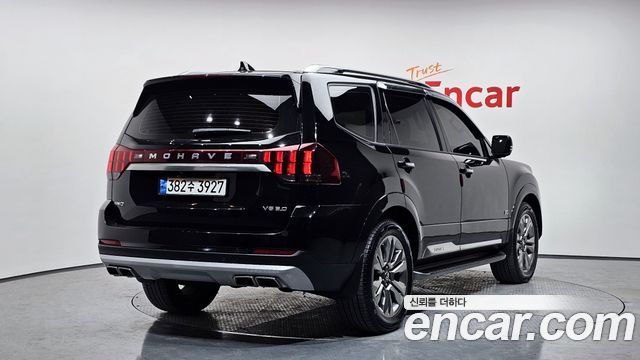 Kia Mohave 2020 thumb 3