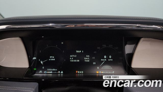 Lincoln Navigator 2020 thumb 8