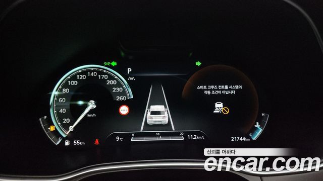 Genesis GV80 2022 thumb 8