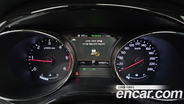 Kia Carnival 2019 thumb 9