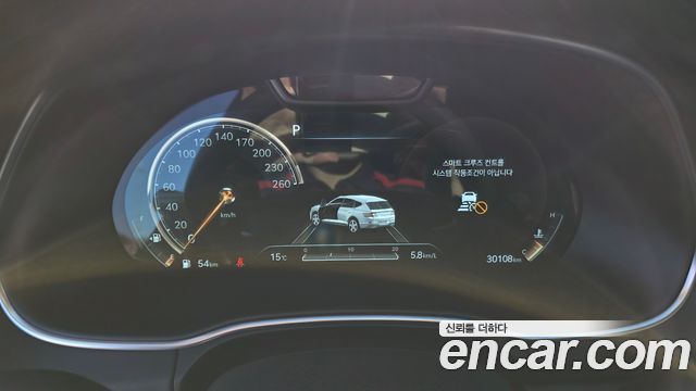 Genesis GV80 2020 thumb 8