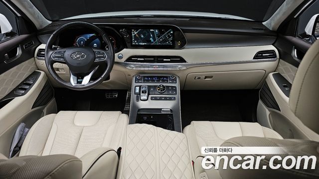 Hyundai Palisade 2021 thumb 7