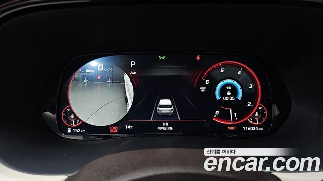 Hyundai Palisade 2021 thumb 8
