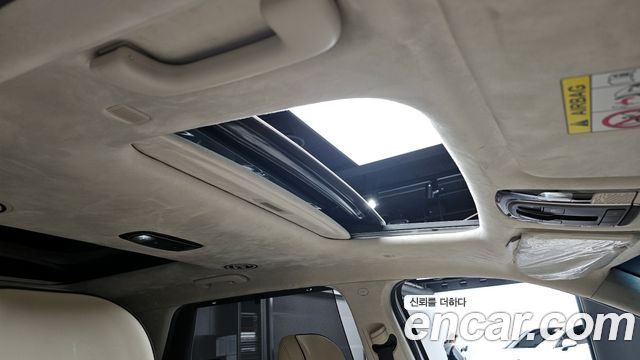 Hyundai Palisade 2021 thumb 11