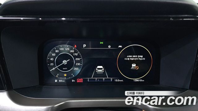 Kia Sorento 2021 thumb 9