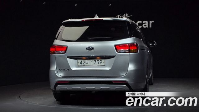 Kia Carnival 2015 thumb 4