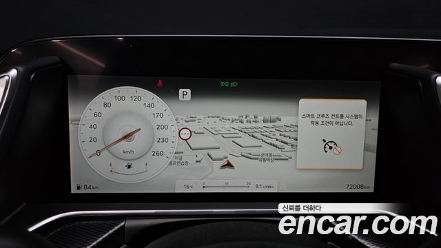 Genesis G90 2022 thumb 9
