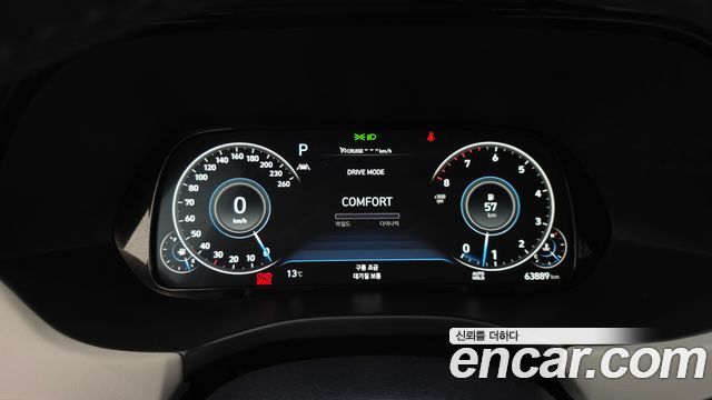 Hyundai Palisade 2022 thumb 9