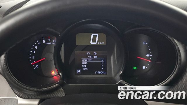 Kia Ray 2021 thumb 8