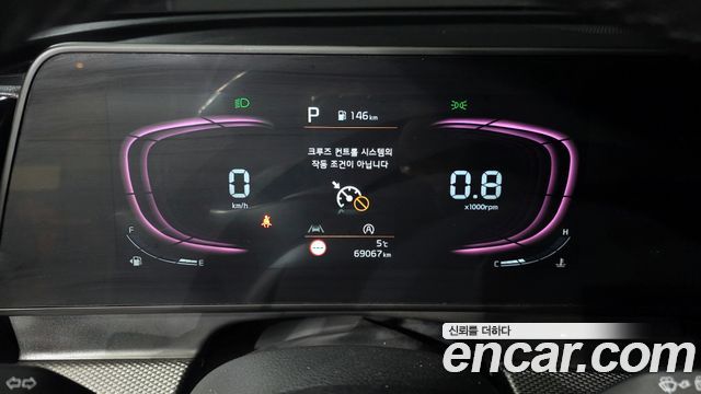 Kia Sportage 2021 thumb 8