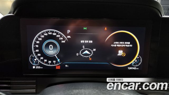 Hyundai Grandeur 2020 thumb 9