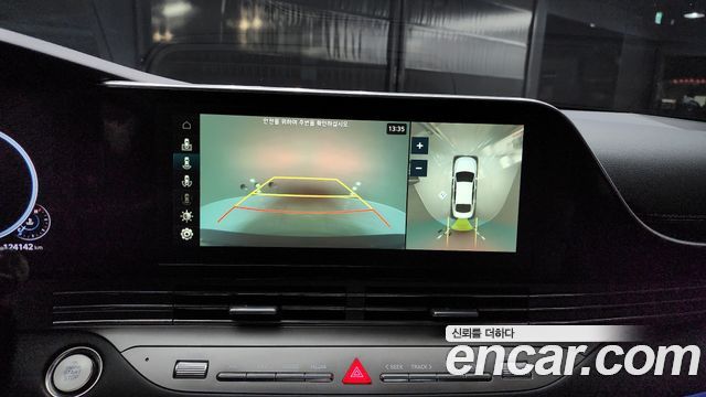 Hyundai Grandeur 2020 thumb 11