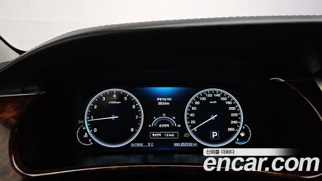 Hyundai Equus 2014 thumb 9