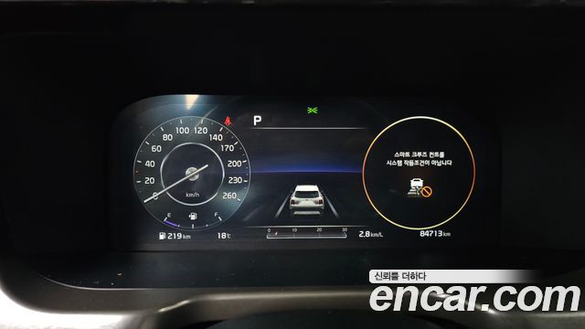 Kia Sorento 2020 thumb 9