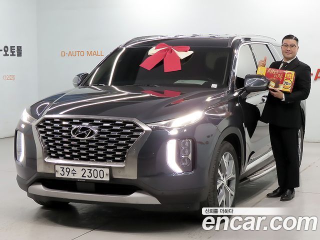 Hyundai Palisade 2019 thumb 2