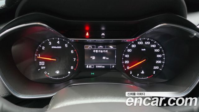 Chevrolet Trailblazer 2020 thumb 11
