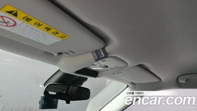 Chevrolet Trailblazer 2020 thumb 2