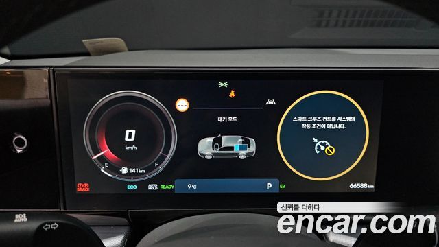 Hyundai Grandeur 2023 thumb 8