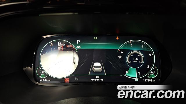 Hyundai Palisade 2021 thumb 9