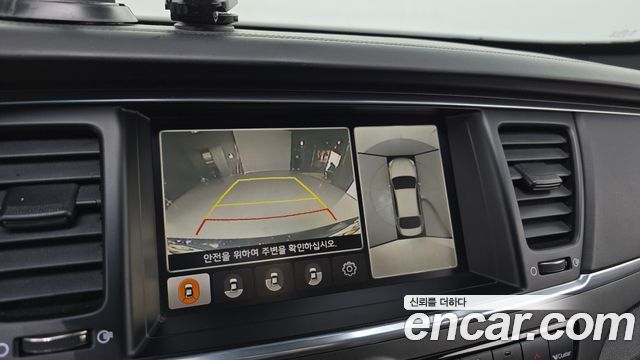 Kia K9 2014 thumb 12