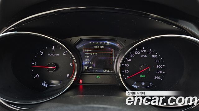 Kia Carnival 2015 thumb 8