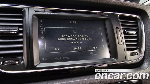 Kia Carnival 2015 thumb 11