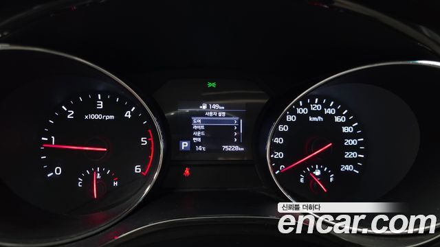 Kia Carnival 2019 thumb 9