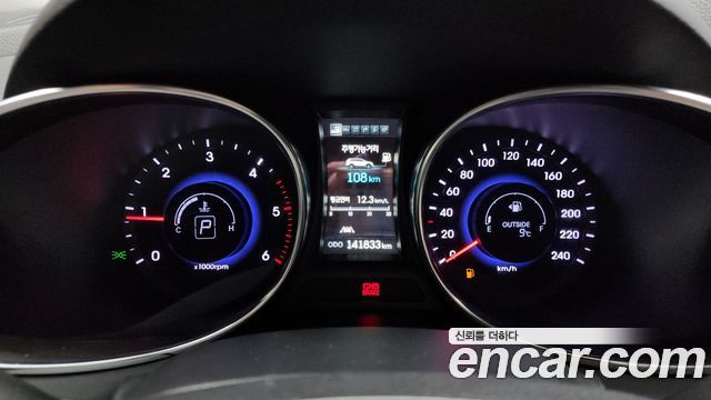 Hyundai Maxcruz 2013 thumb 8