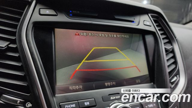 Hyundai Maxcruz 2013 thumb 11