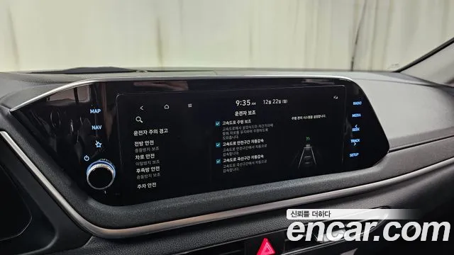 Hyundai Sonata 2022 thumb 9