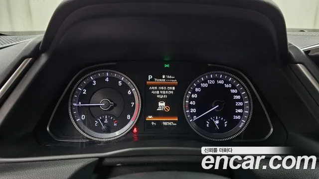 Hyundai Sonata 2022 thumb 10