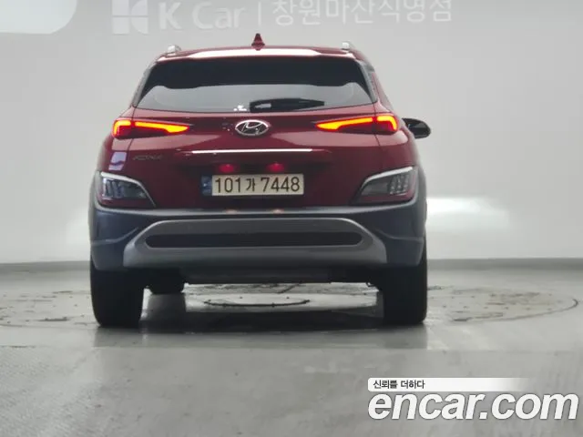Hyundai Kona 2021 thumb 3