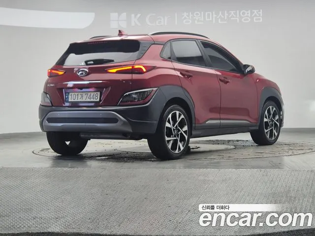 Hyundai Kona 2021 thumb 5