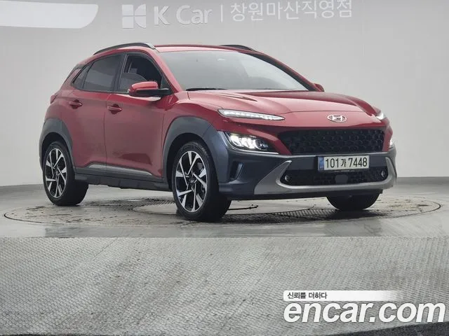 Hyundai Kona 2021 thumb 8